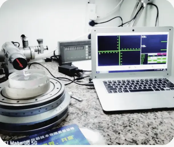 Inspection Equipment at Baitec Optics